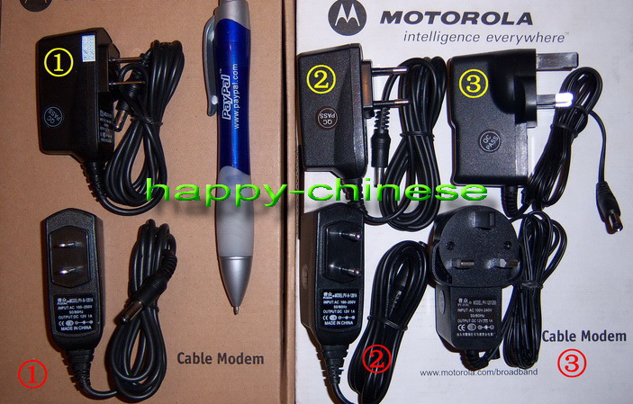Motorola Data Cable Software For Vista